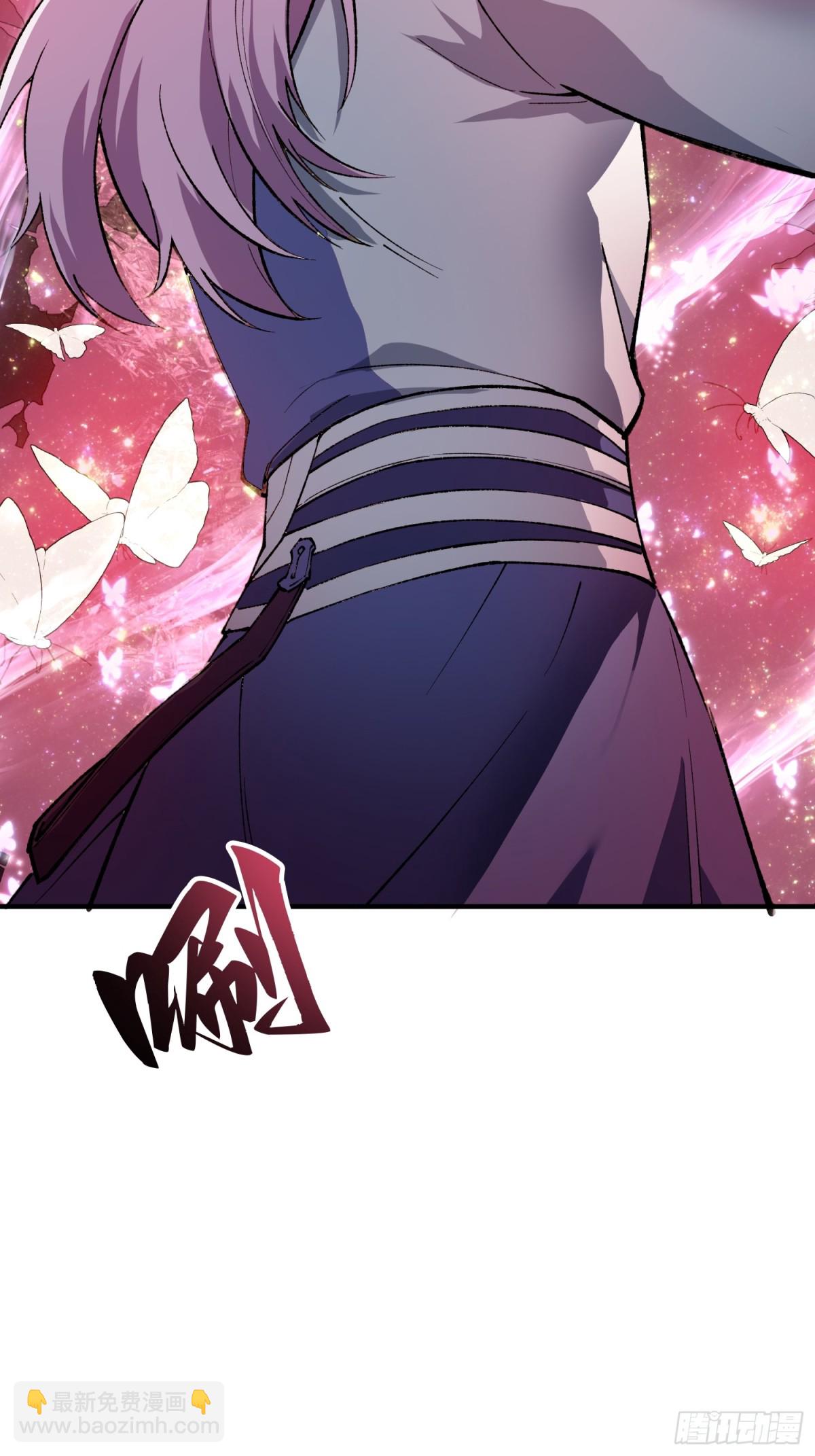 尸驮教，毁灭！(1/2)-第23话