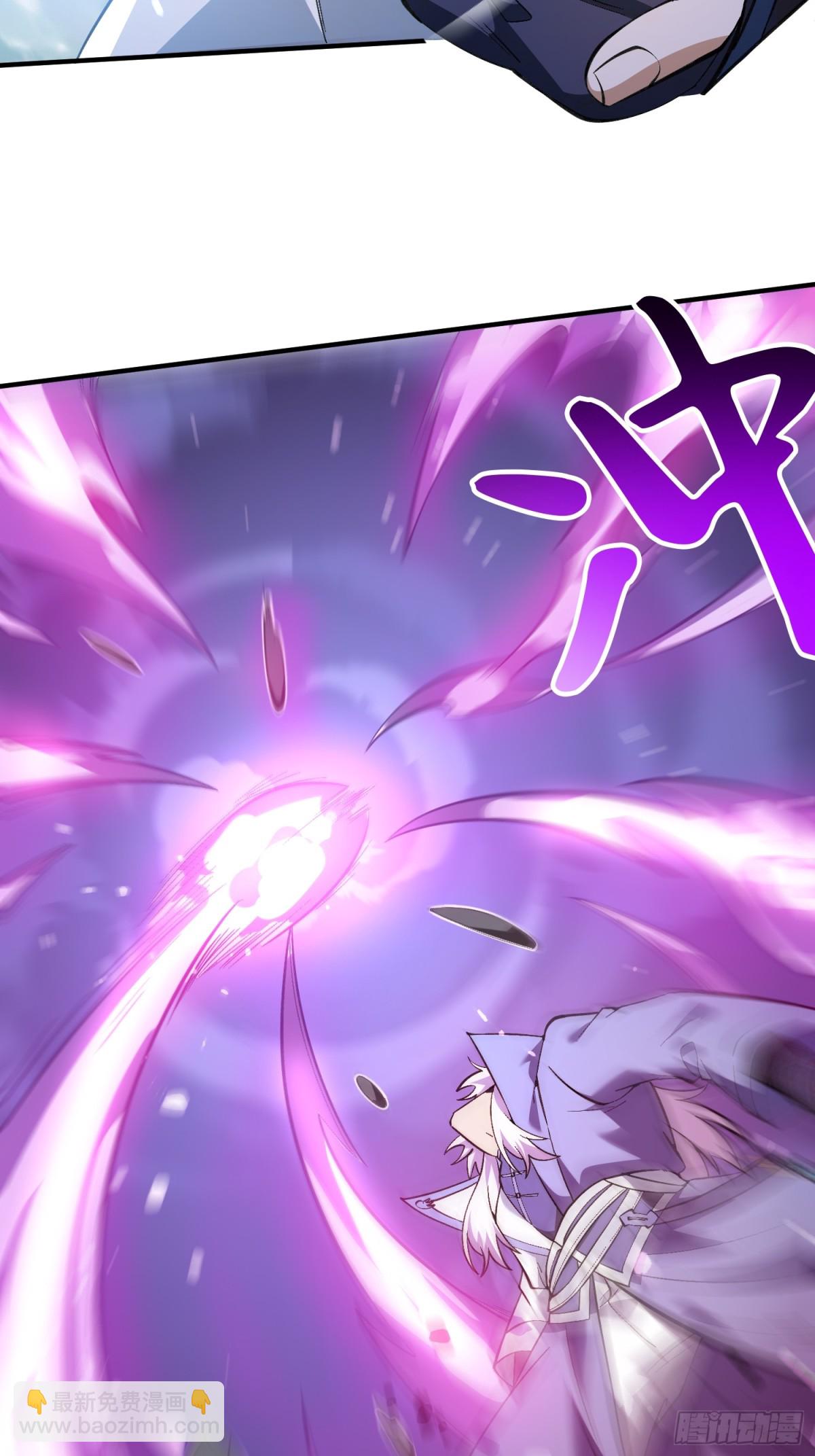 尸驮教，毁灭！(1/2)-第23话