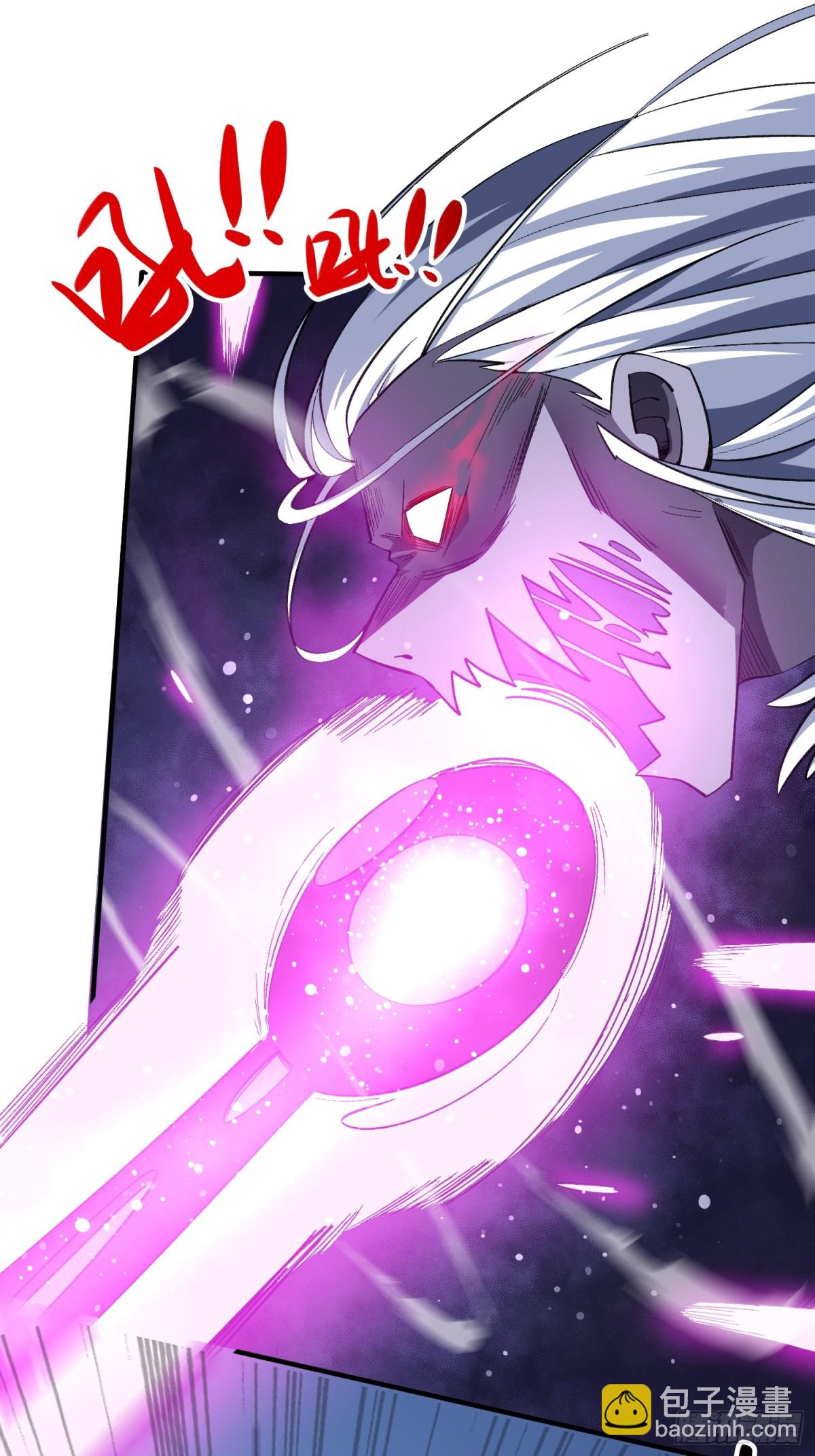 尸驮教，毁灭！(1/2)-第23话