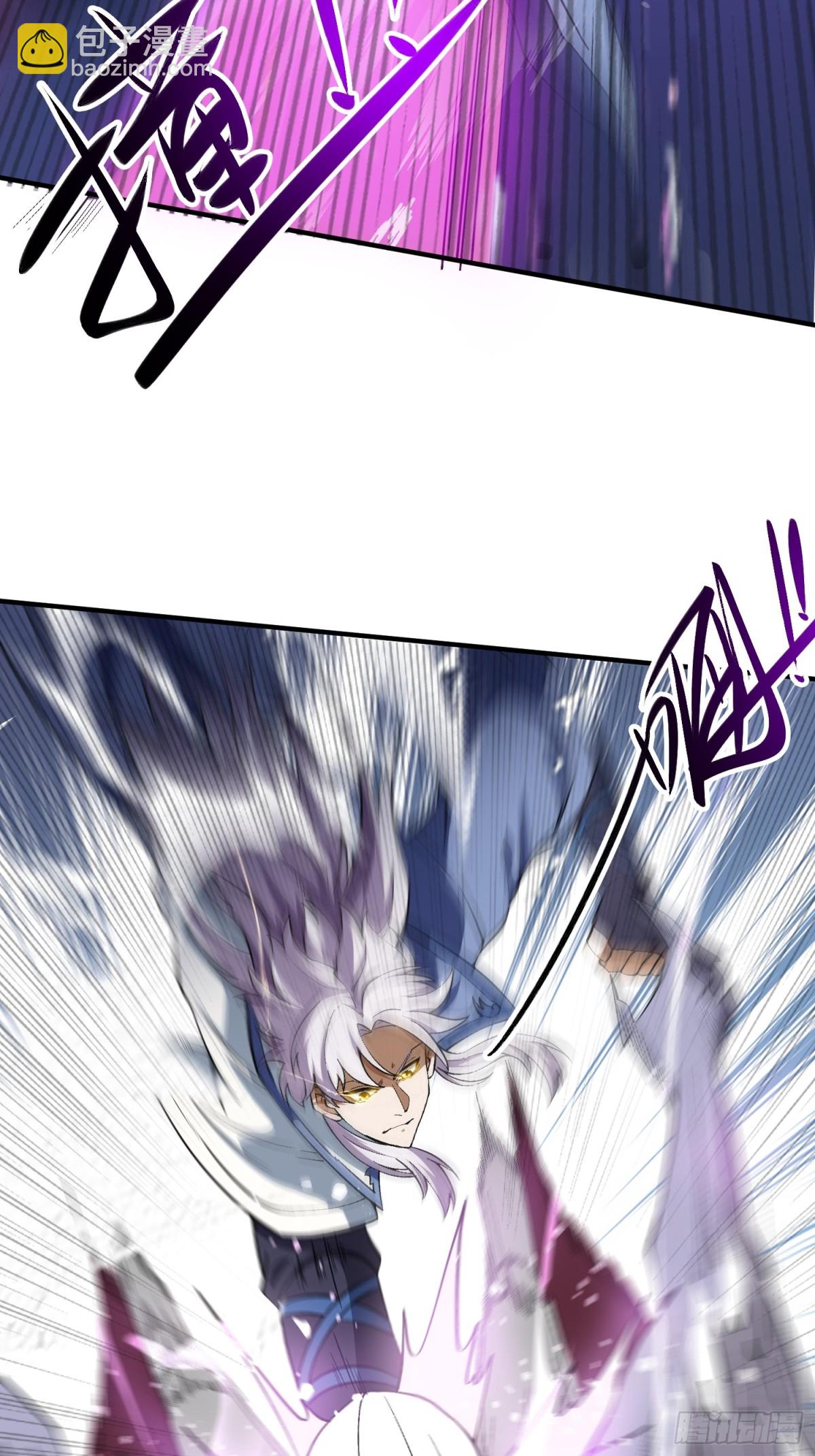 尸驮教，毁灭！(1/2)-第23话