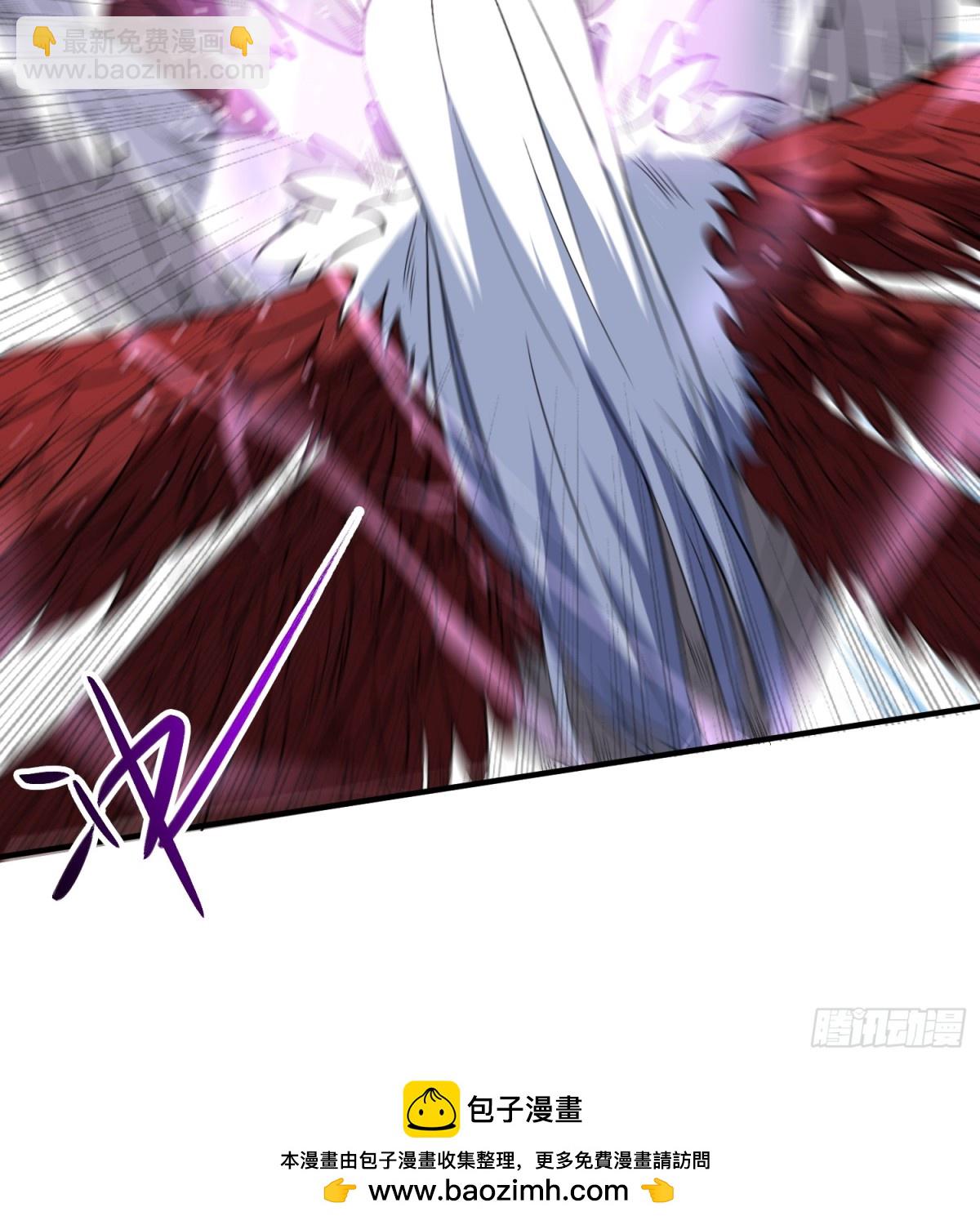 尸驮教，毁灭！(1/2)-第23话