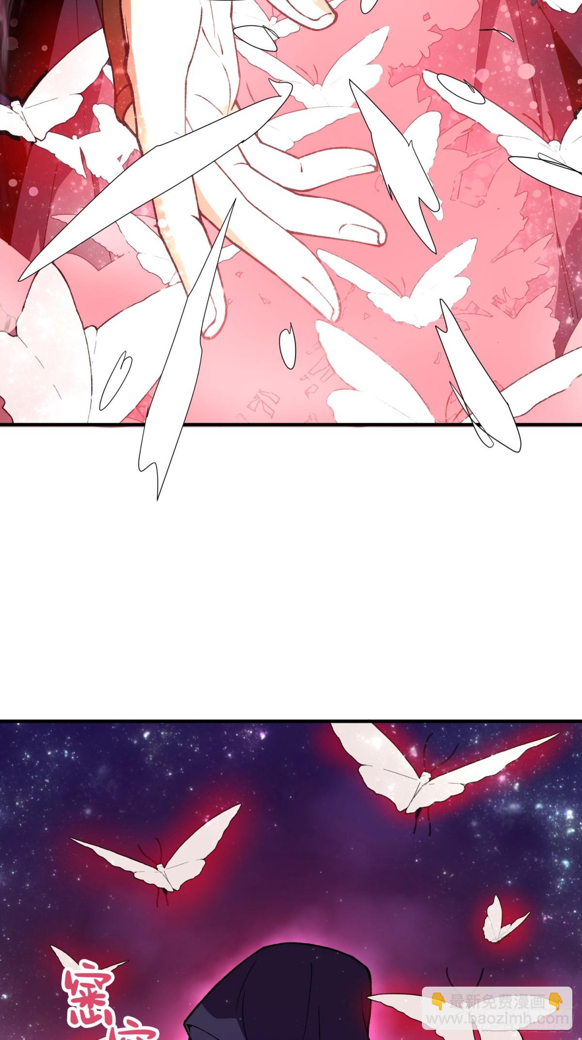 尸驮教，毁灭！(1/2)-第23话