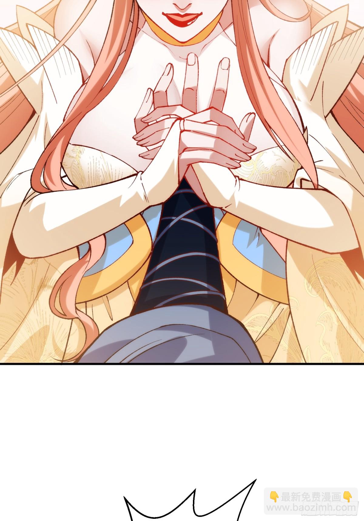 女神恭候多时(1/2)-第25话