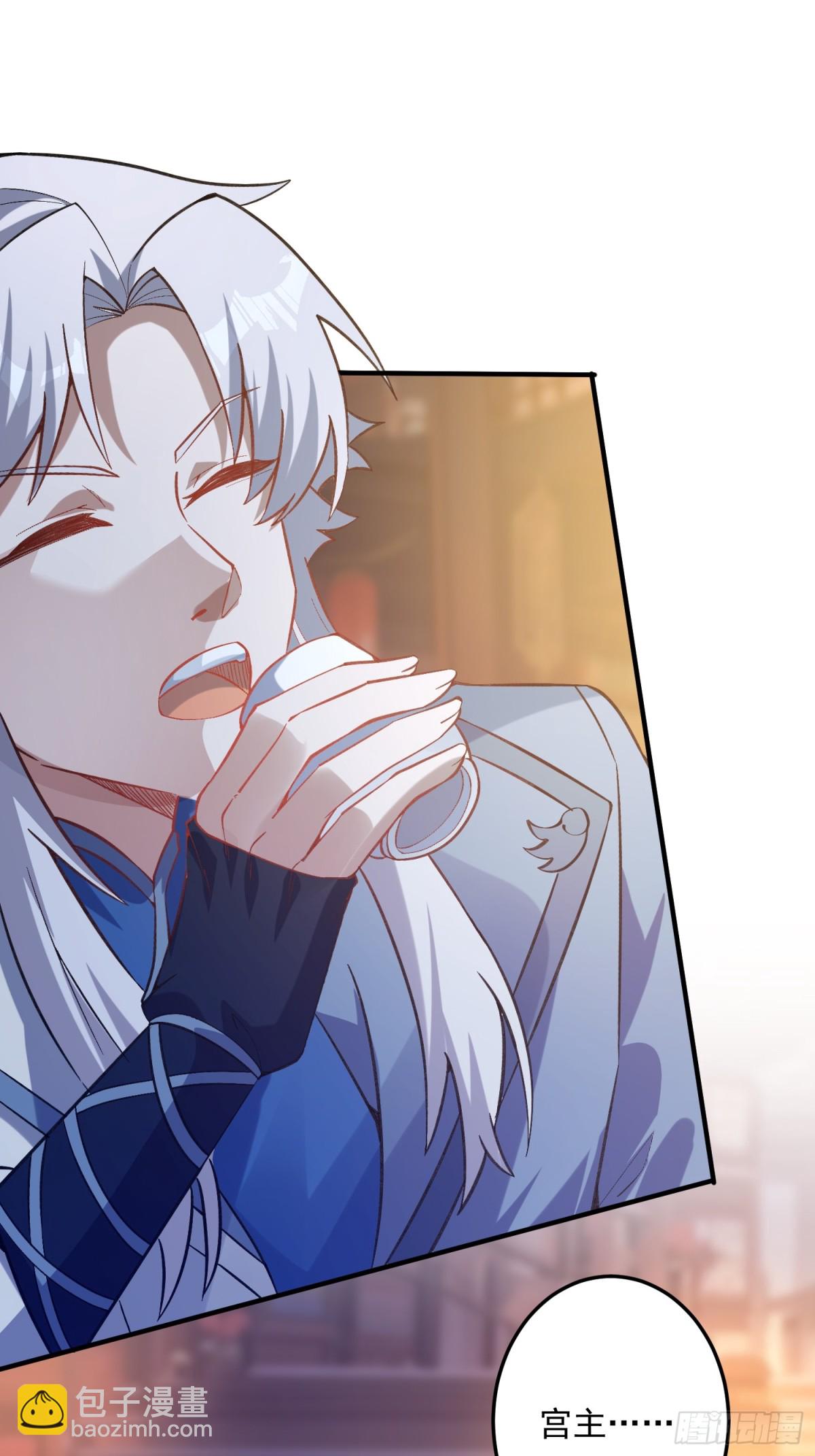 女神恭候多时(1/2)-第25话