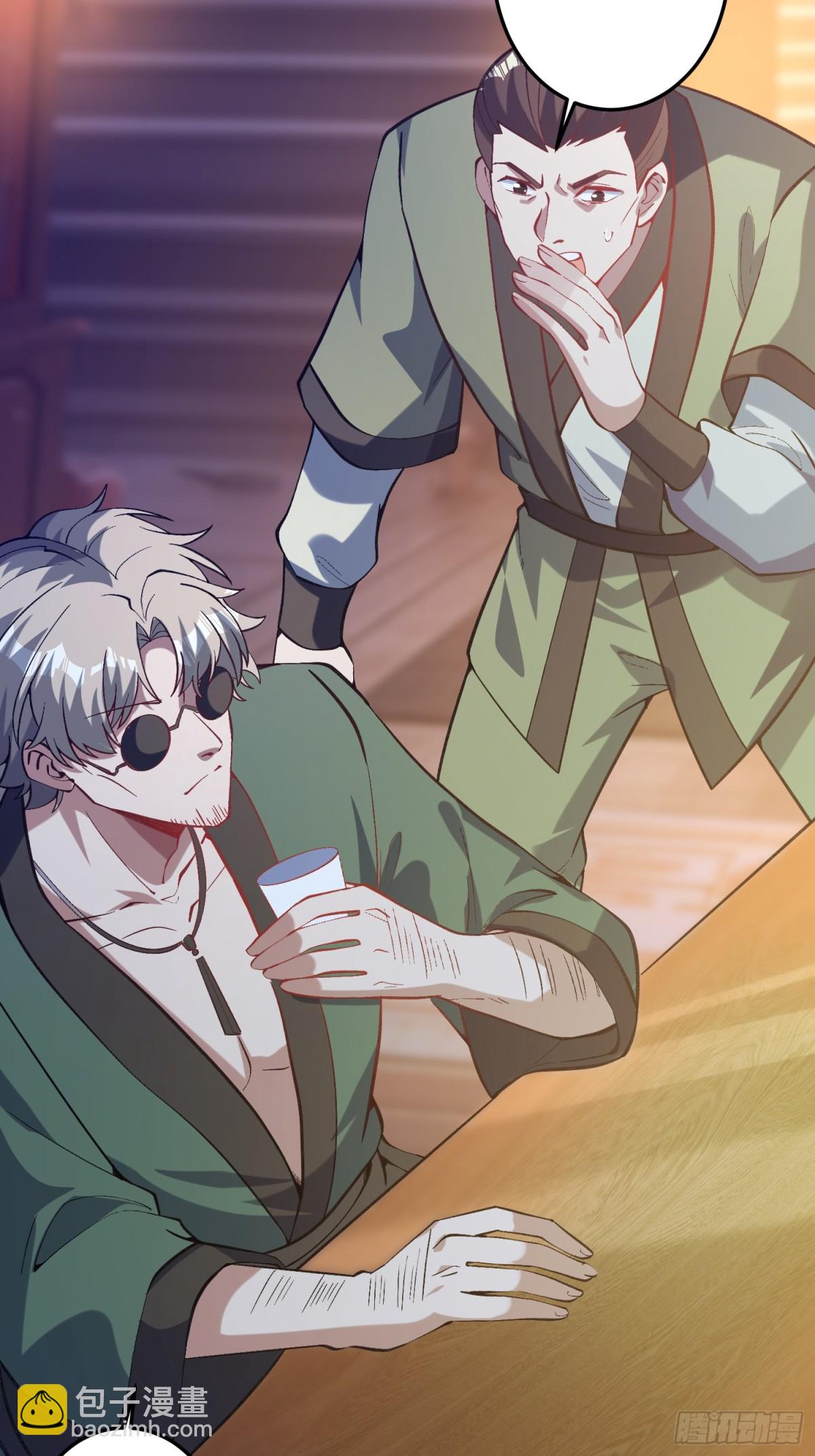 女神恭候多时(1/2)-第25话