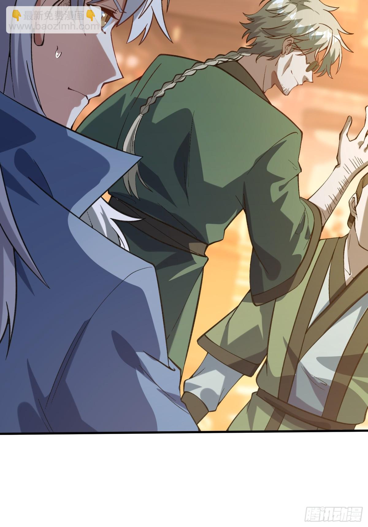 女神恭候多时(1/2)-第25话