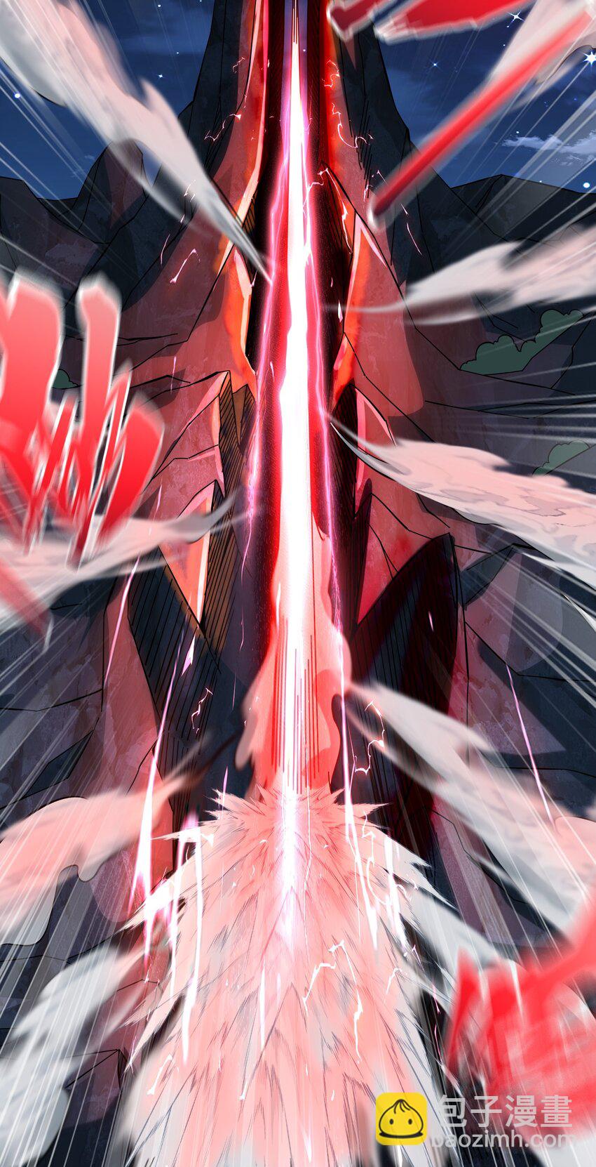 002 亿万修为的代价-第3话