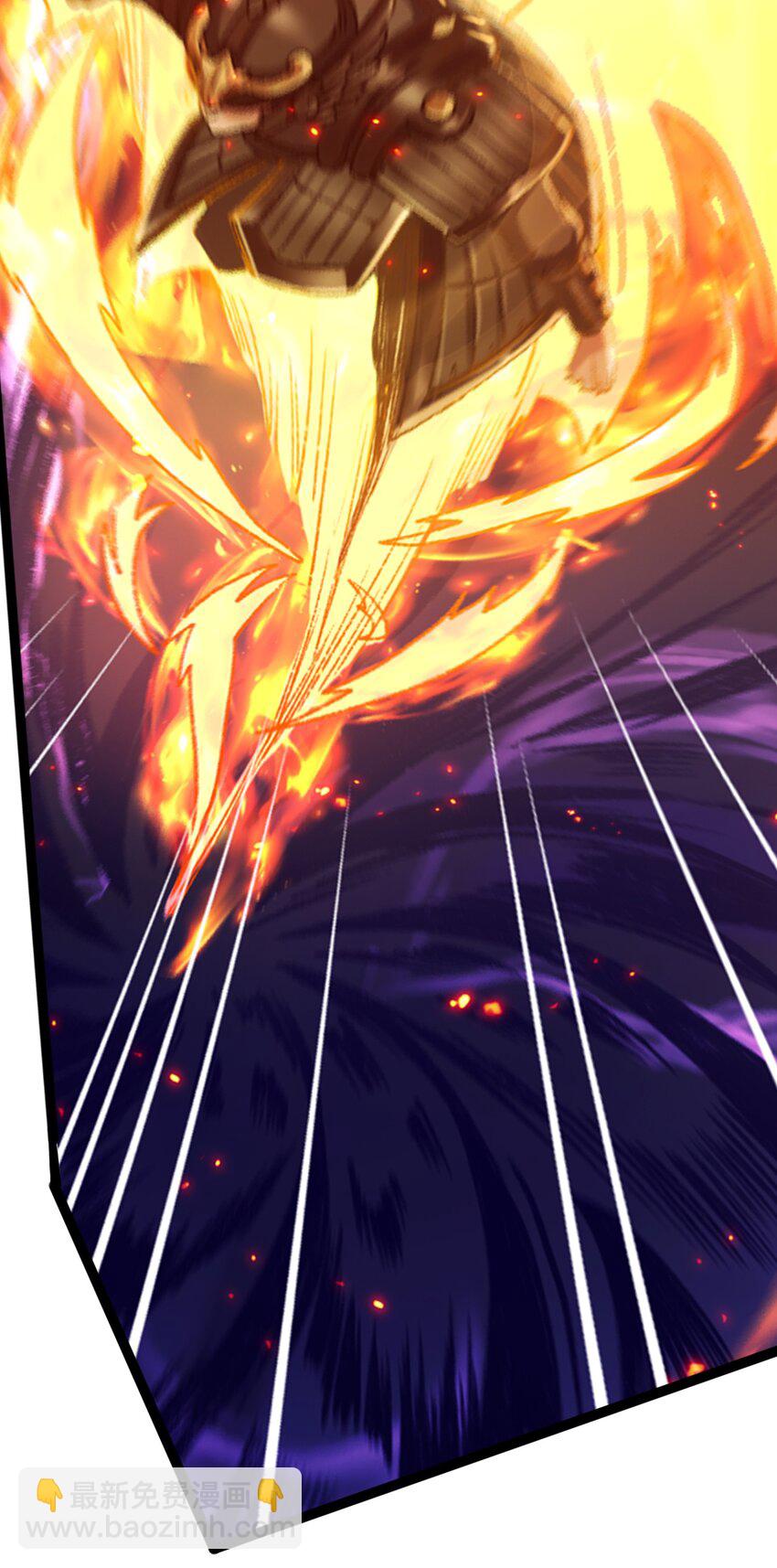 004 隔空秒杀-第5话