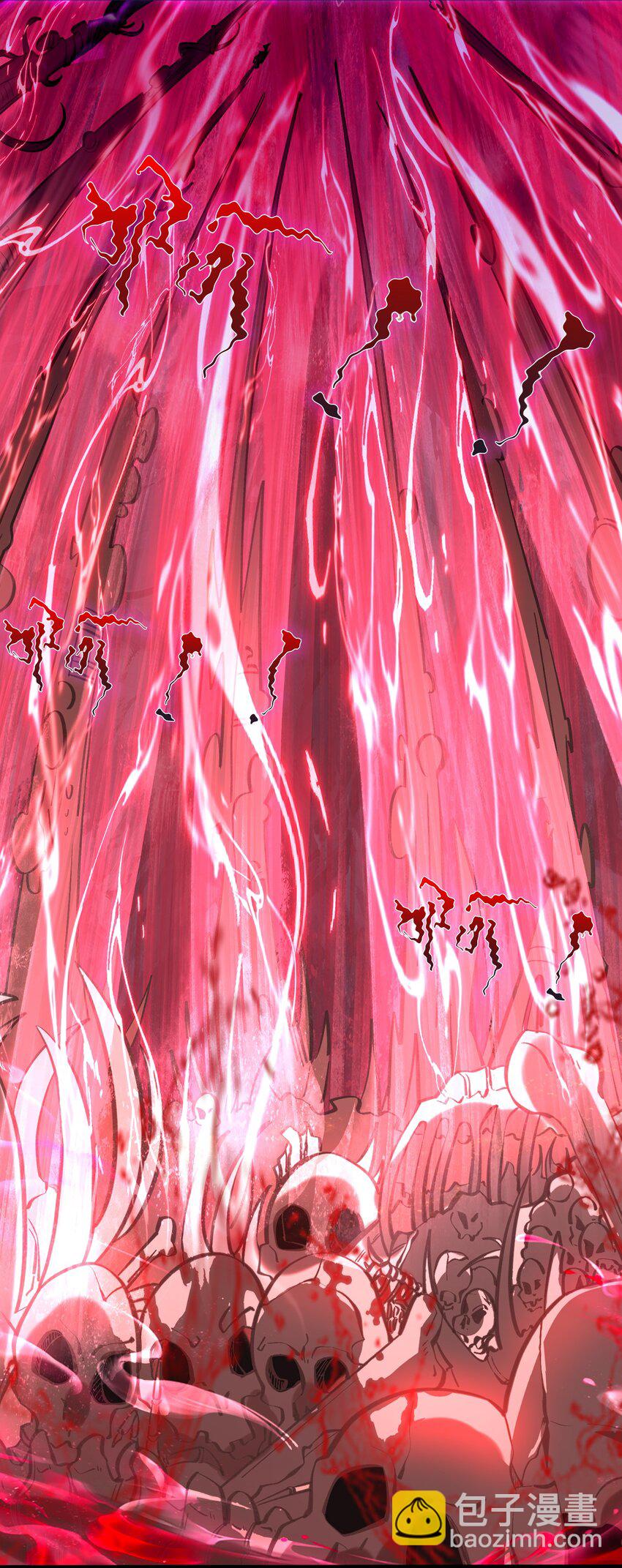 008 敢阴我？让你飞起来！-第9话