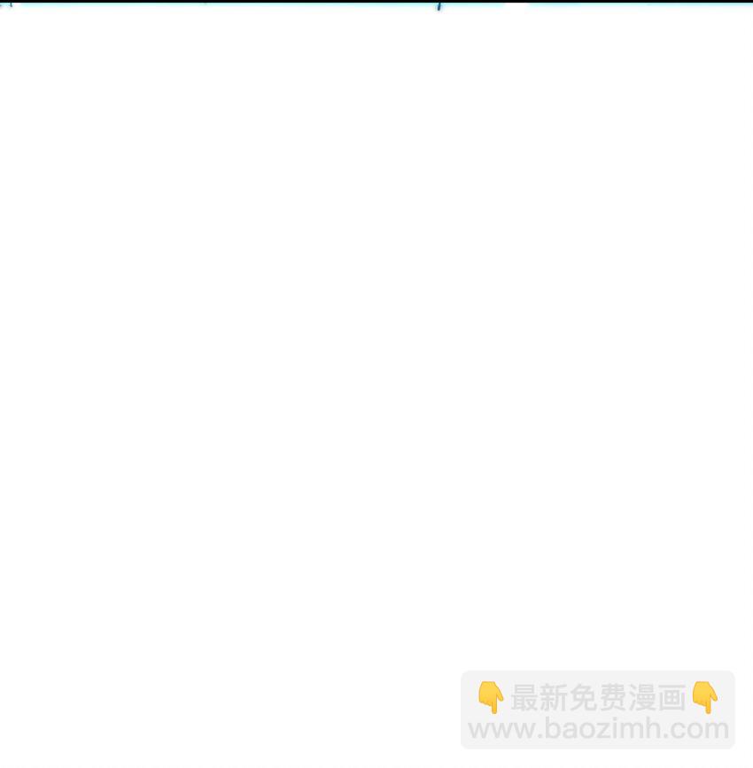 008 敢阴我？让你飞起来！-第9话