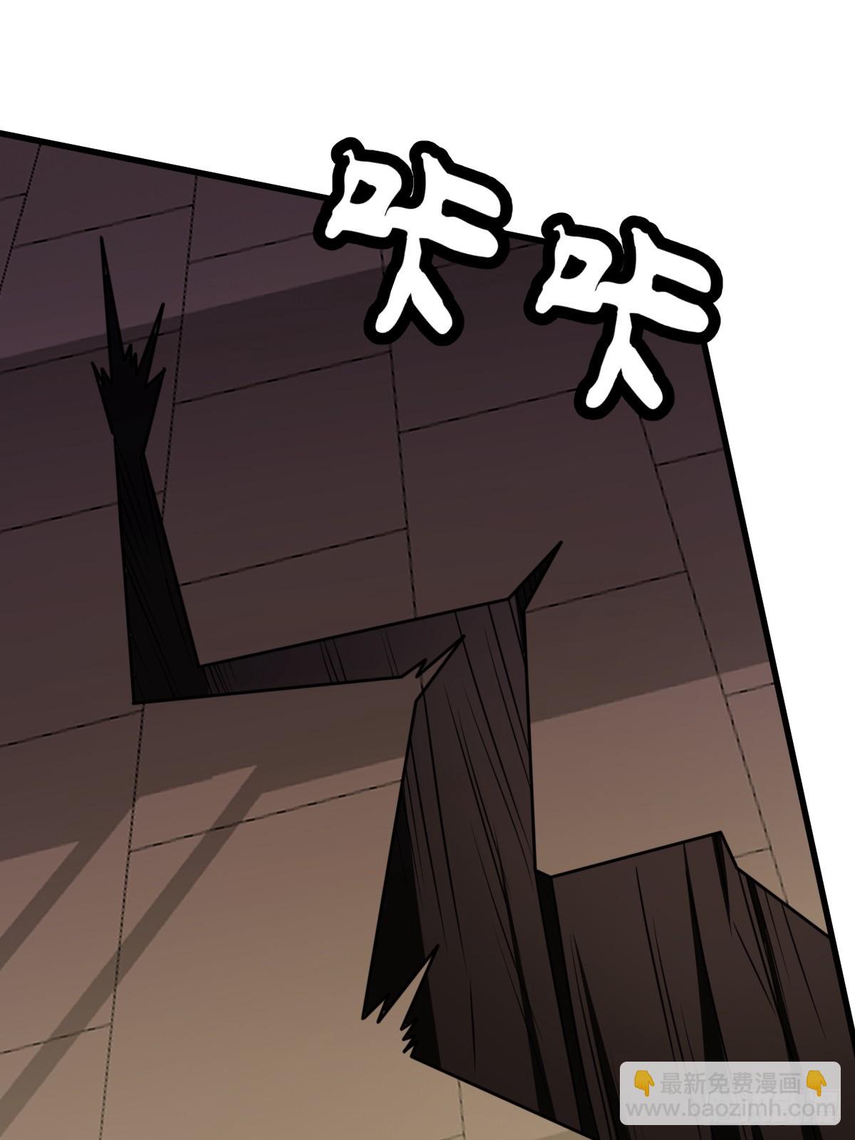我有一身被動技 - 80(1/2) - 5