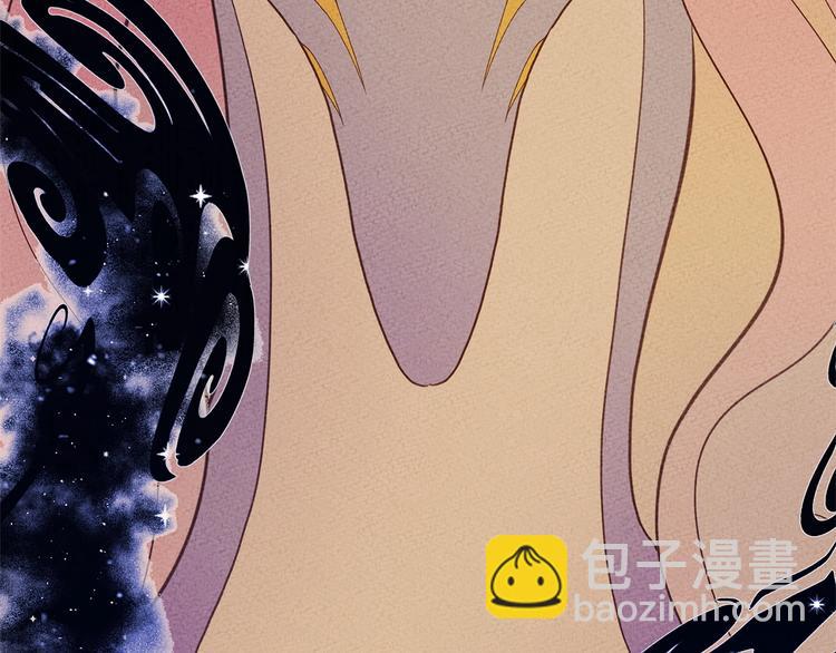 我有一隻三星龍 - 預告 - 5