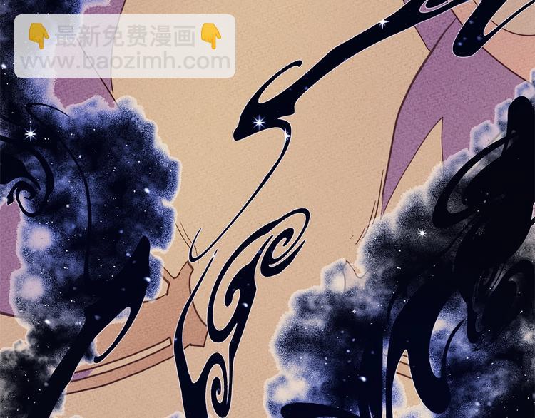 我有一隻三星龍 - 預告 - 6