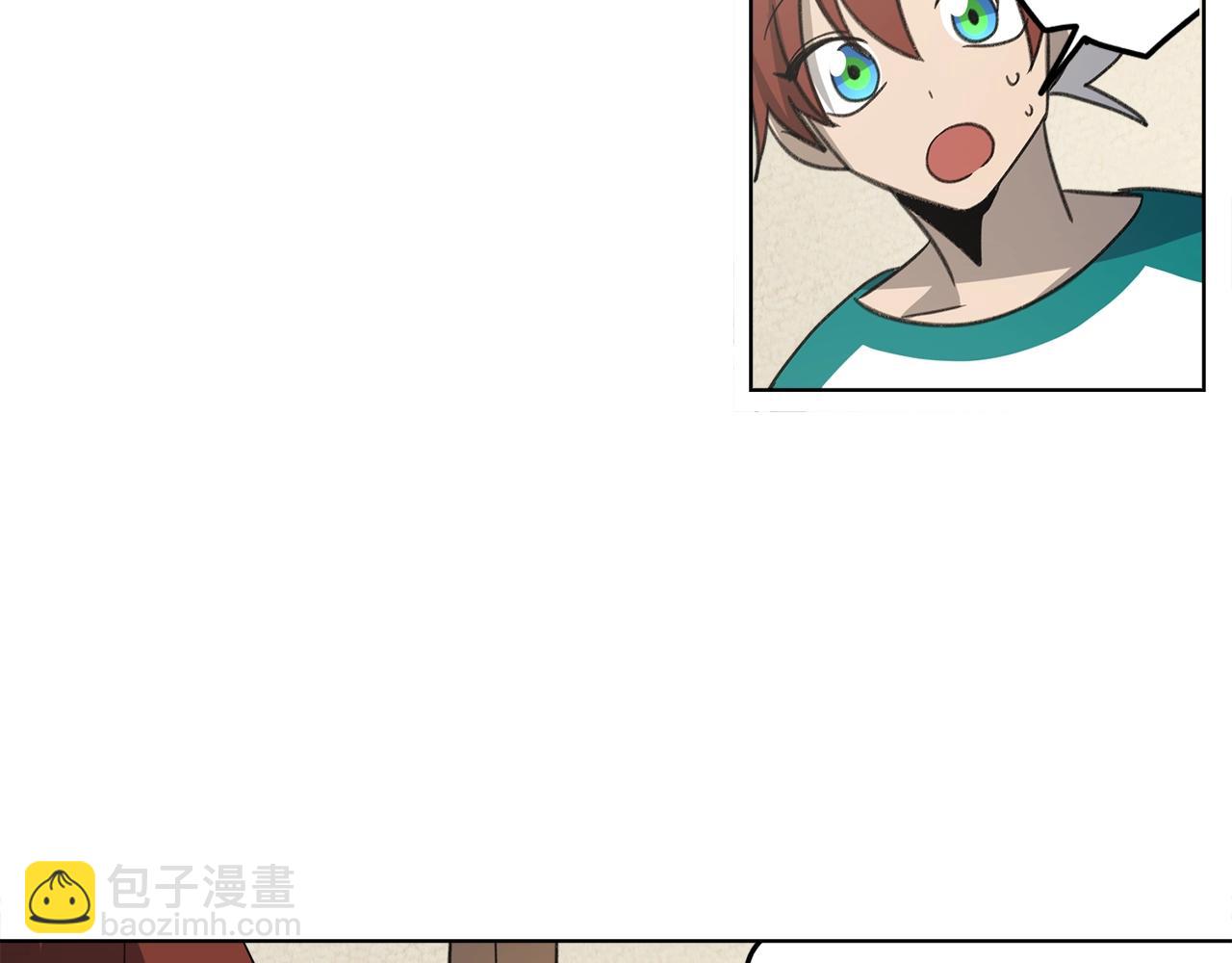 我有一隻三星龍 - 第10話 危機(2/2) - 1