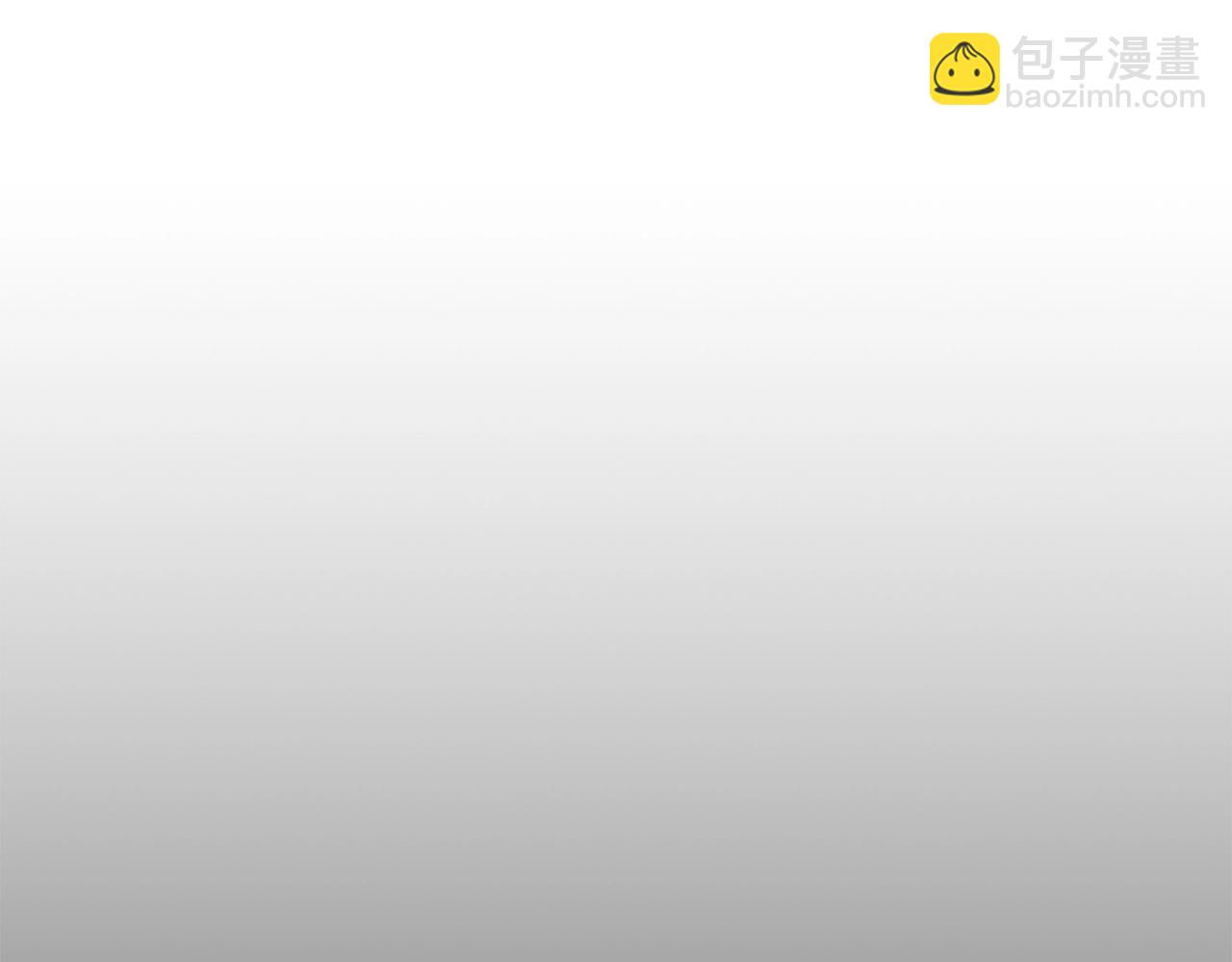 我有一隻三星龍 - 第10話 危機(2/2) - 2