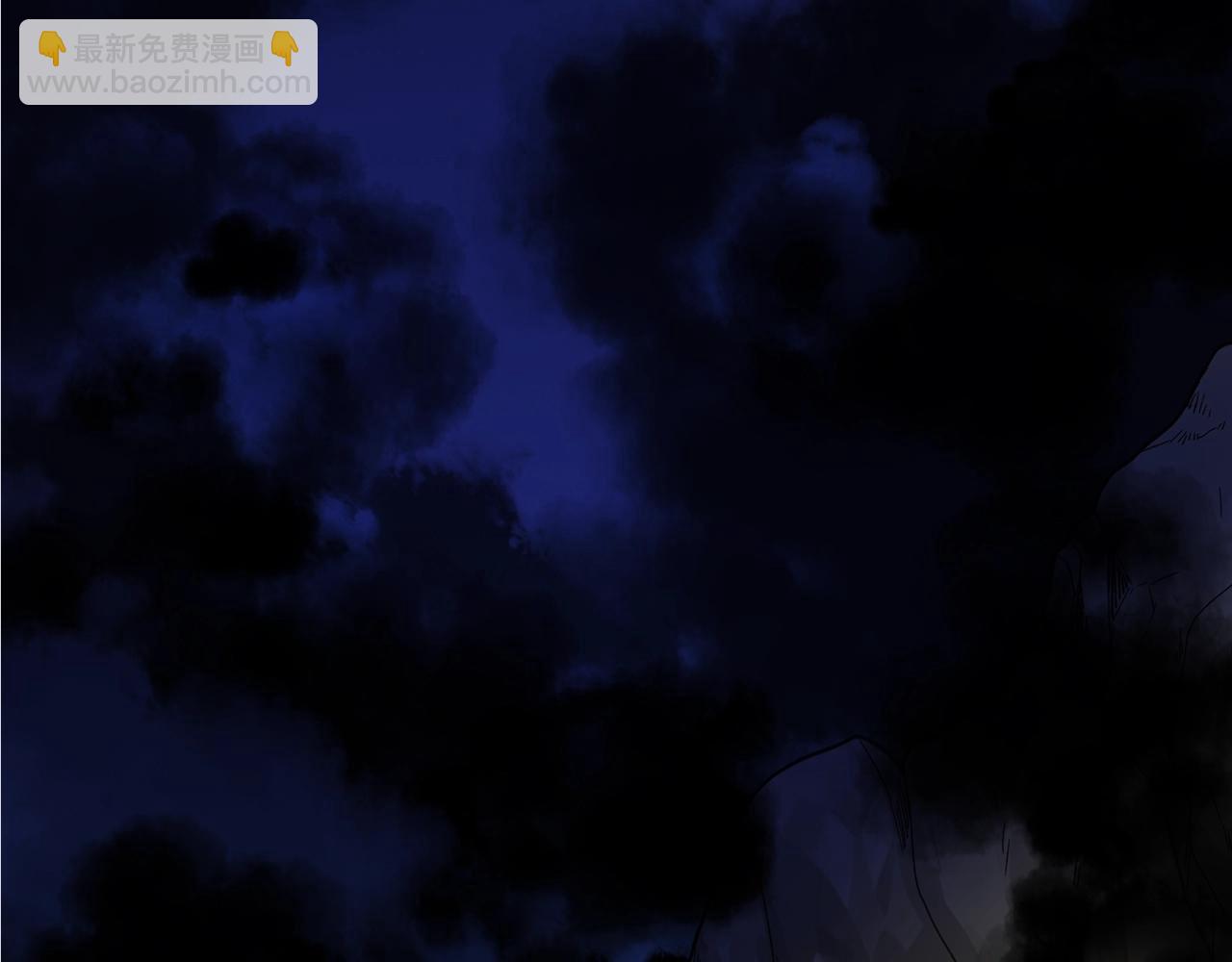 我有一隻三星龍 - 第10話 危機(2/2) - 5