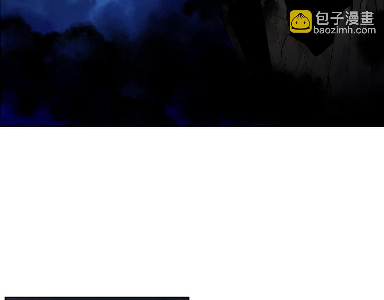 我有一隻三星龍 - 第10話 危機(2/2) - 7