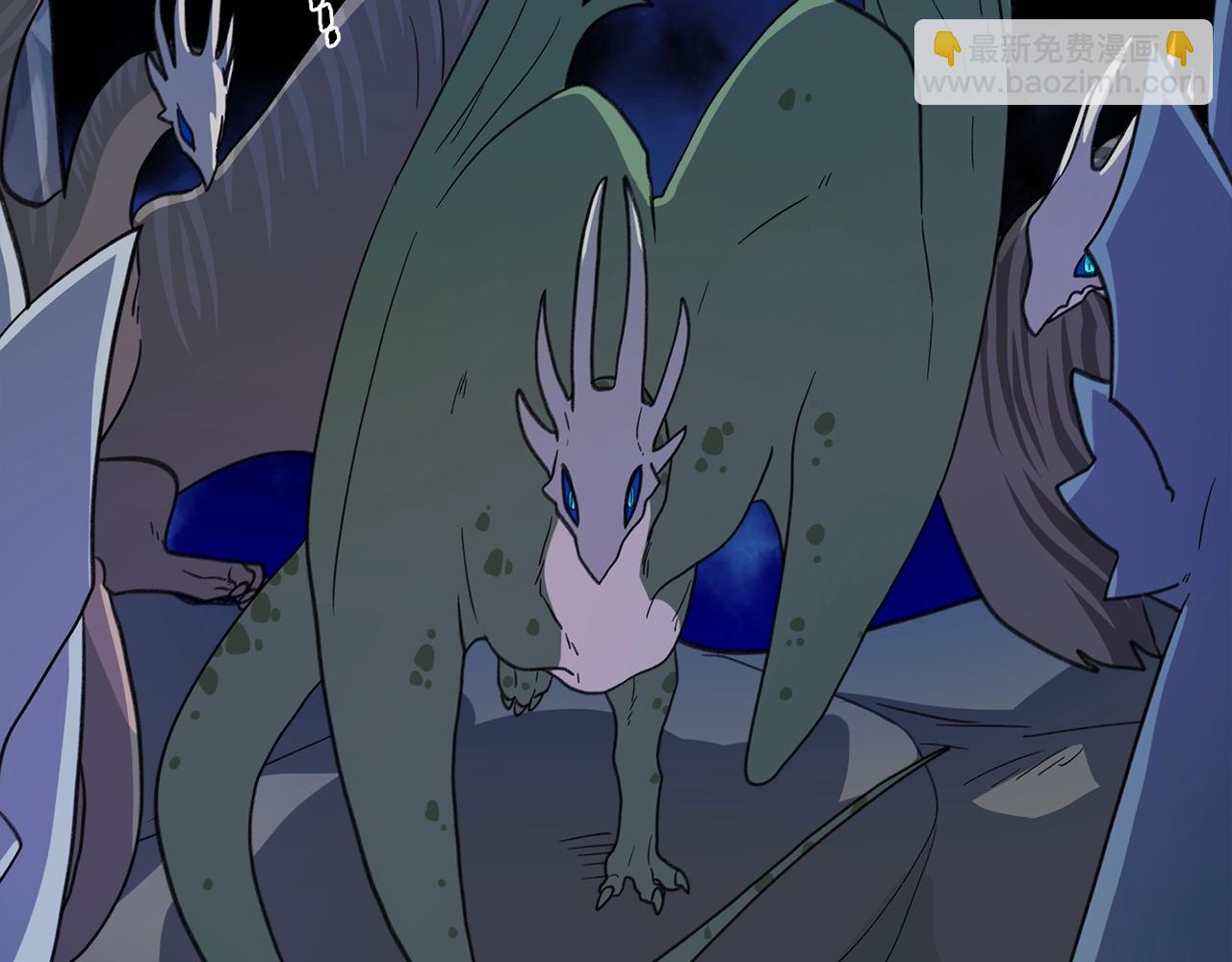 我有一隻三星龍 - 第10話 危機(2/2) - 4