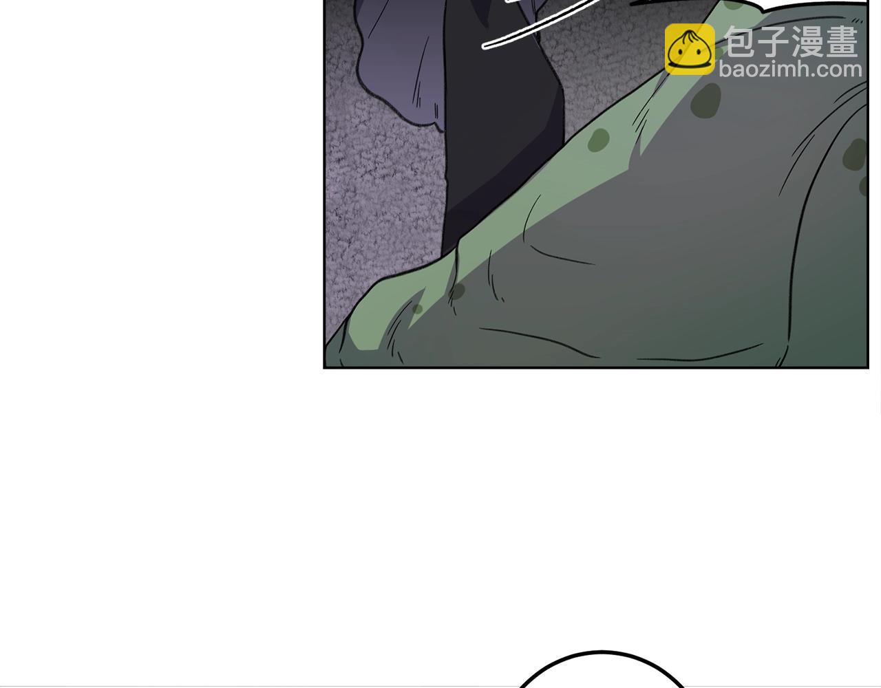 我有一隻三星龍 - 第10話 危機(1/2) - 8