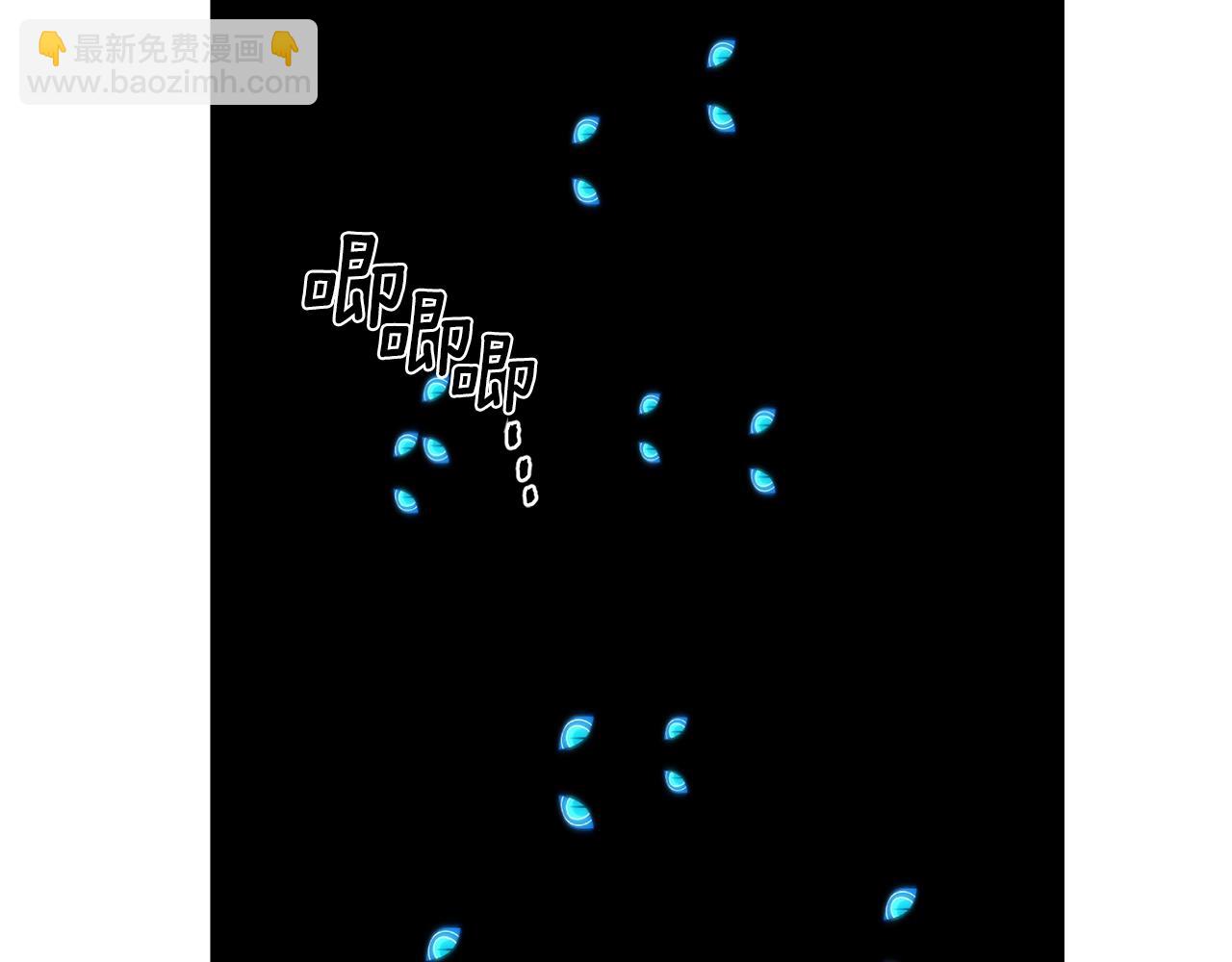我有一隻三星龍 - 第10話 危機(2/2) - 3