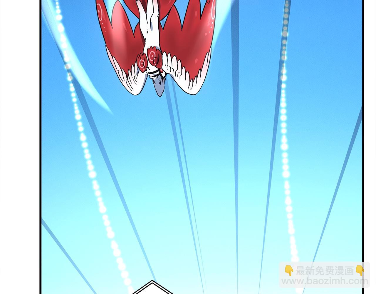 我有一隻三星龍 - 第100話 獲勝隊伍(3/5) - 7