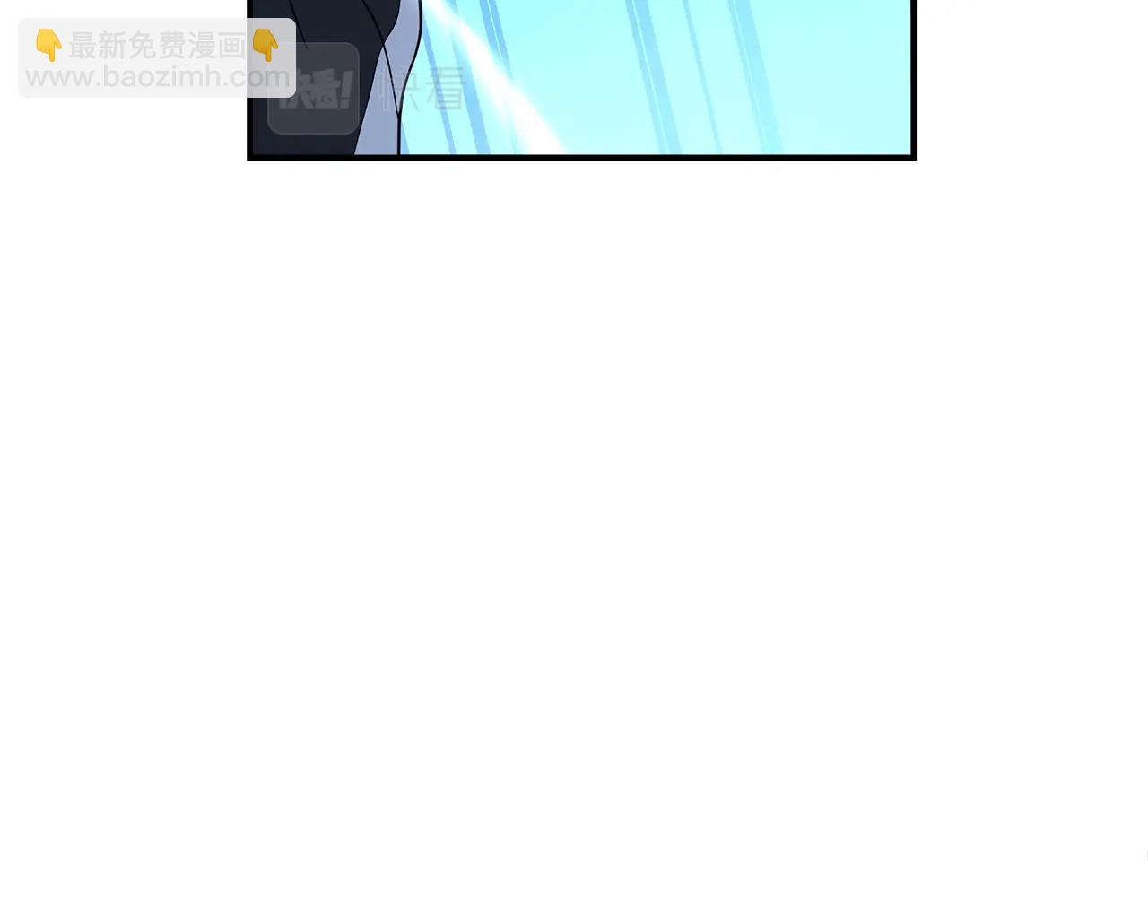 我有一隻三星龍 - 第100話 獲勝隊伍(3/5) - 6