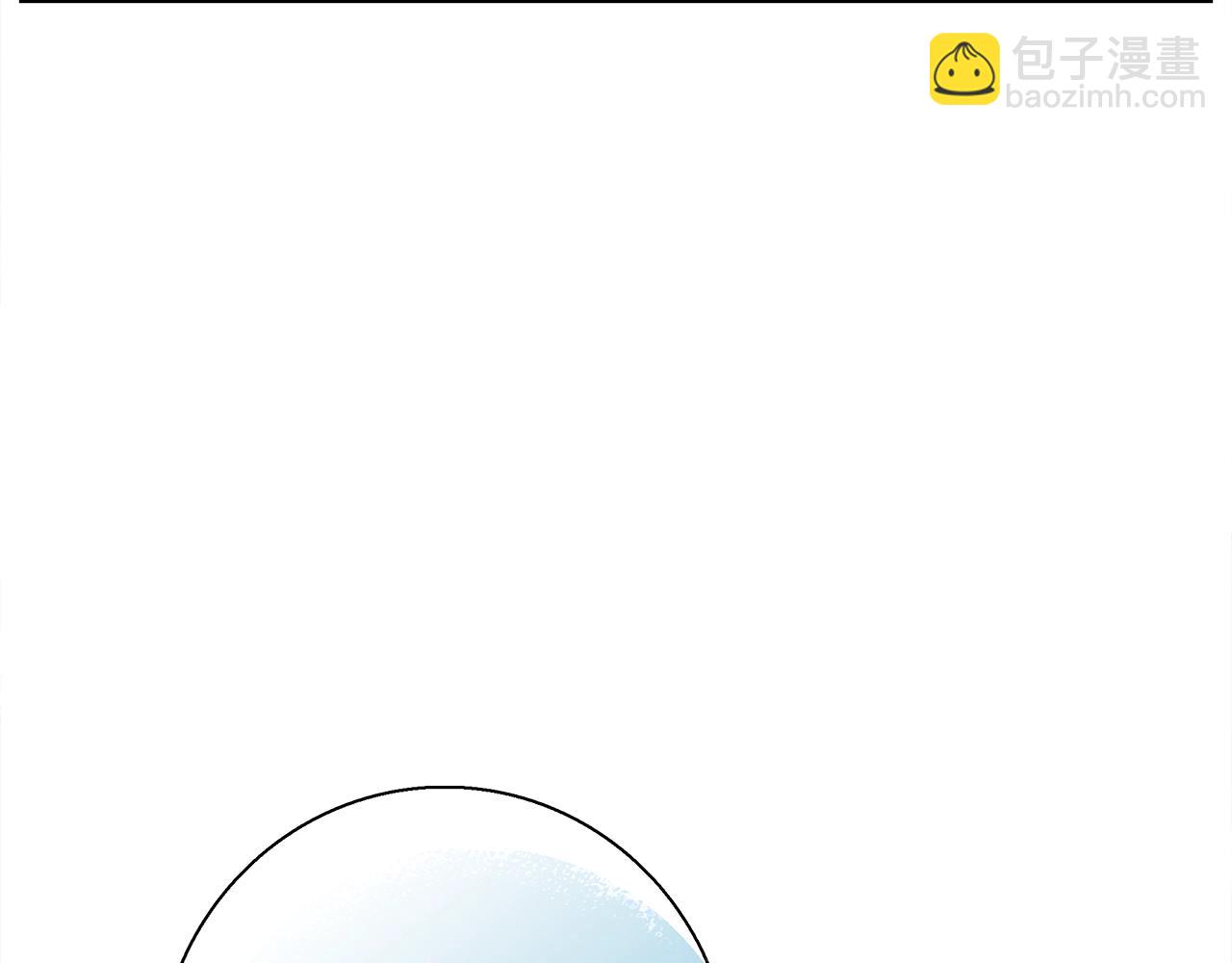 我有一隻三星龍 - 第100話 獲勝隊伍(3/5) - 8