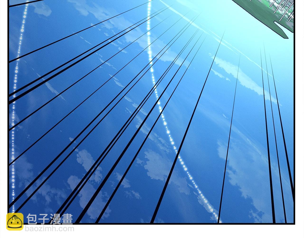 我有一隻三星龍 - 第100話 獲勝隊伍(3/5) - 2