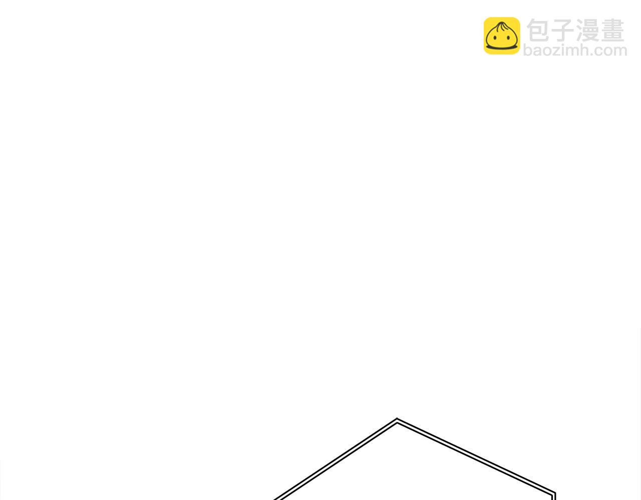 我有一隻三星龍 - 第100話 獲勝隊伍(3/5) - 4