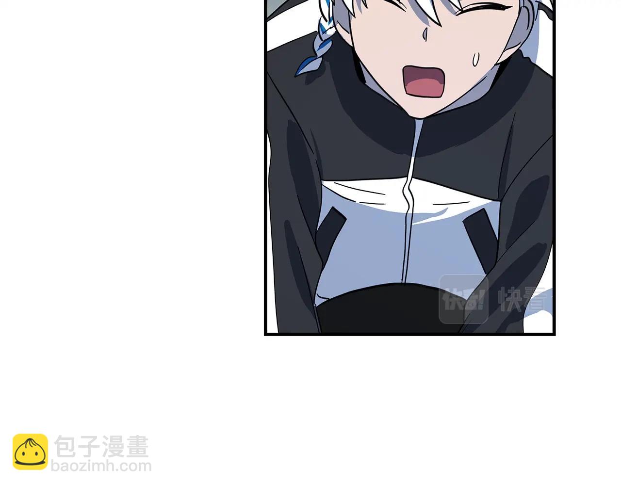 我有一隻三星龍 - 第100話 獲勝隊伍(3/5) - 5