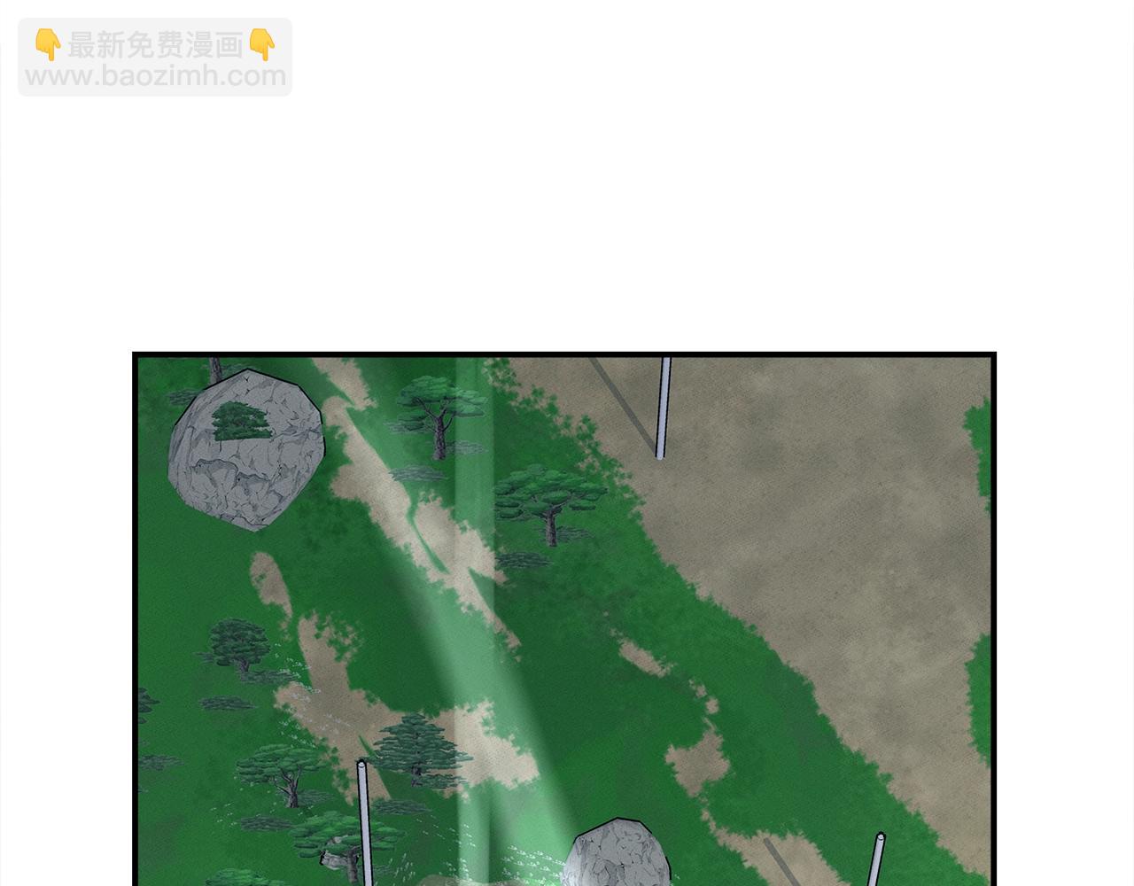 我有一隻三星龍 - 第100話 獲勝隊伍(3/5) - 6