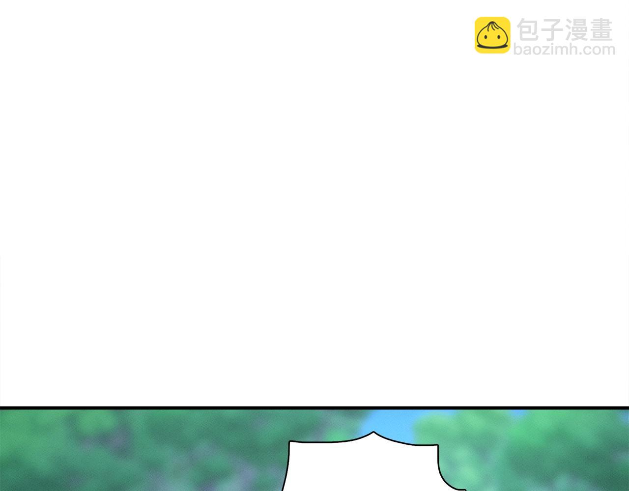 我有一隻三星龍 - 第100話 獲勝隊伍(3/5) - 5