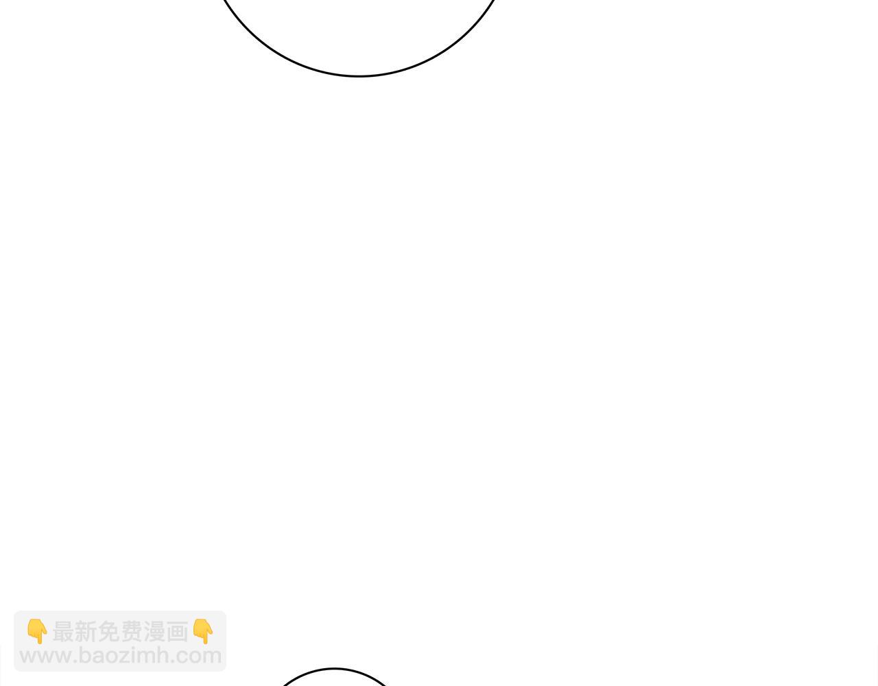 我有一隻三星龍 - 第100話 獲勝隊伍(4/5) - 6