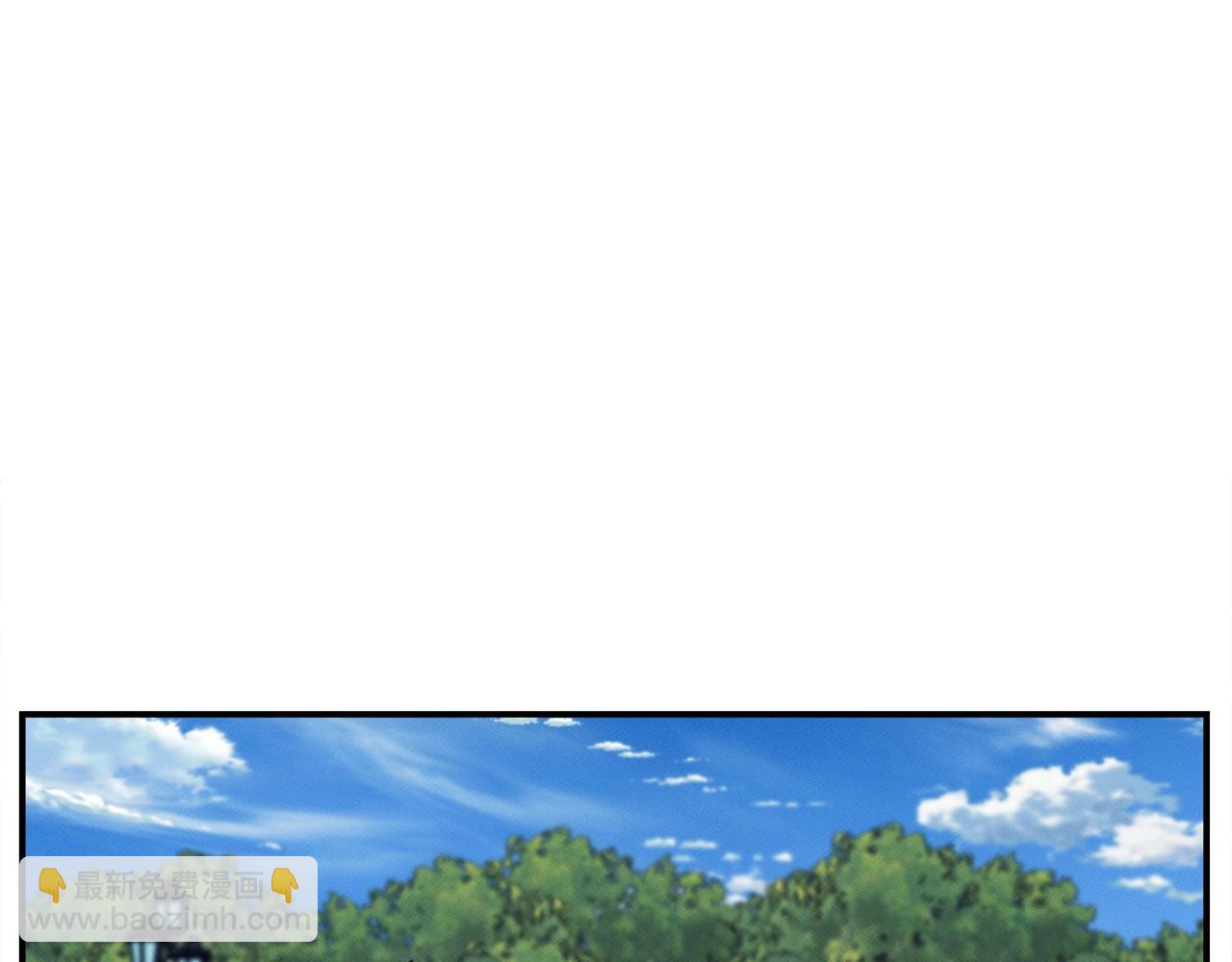 我有一隻三星龍 - 第100話 獲勝隊伍(4/5) - 1