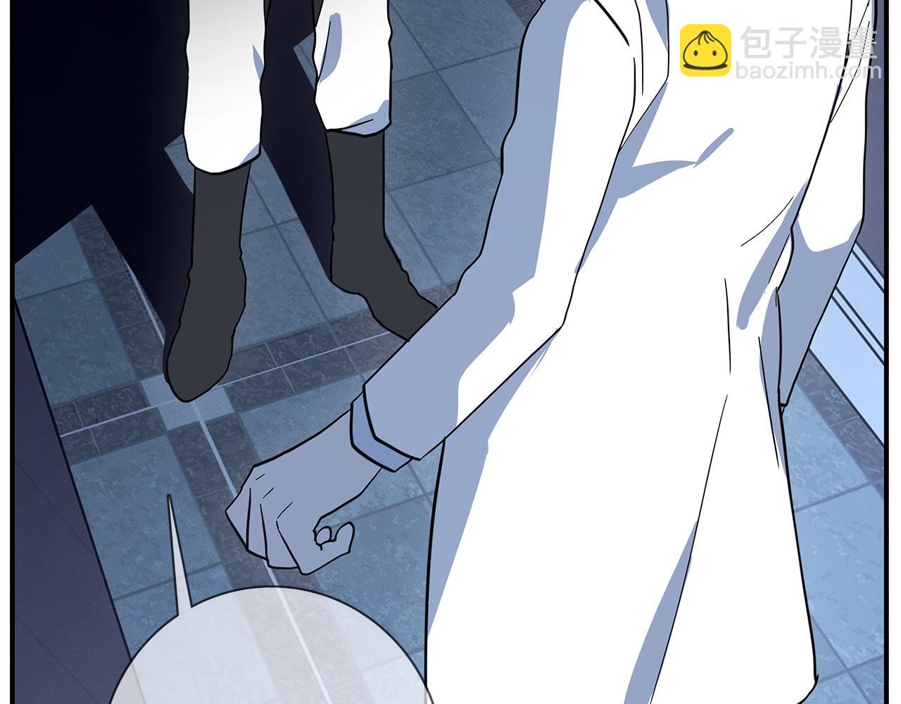 我有一隻三星龍 - 第100話 獲勝隊伍(4/5) - 8