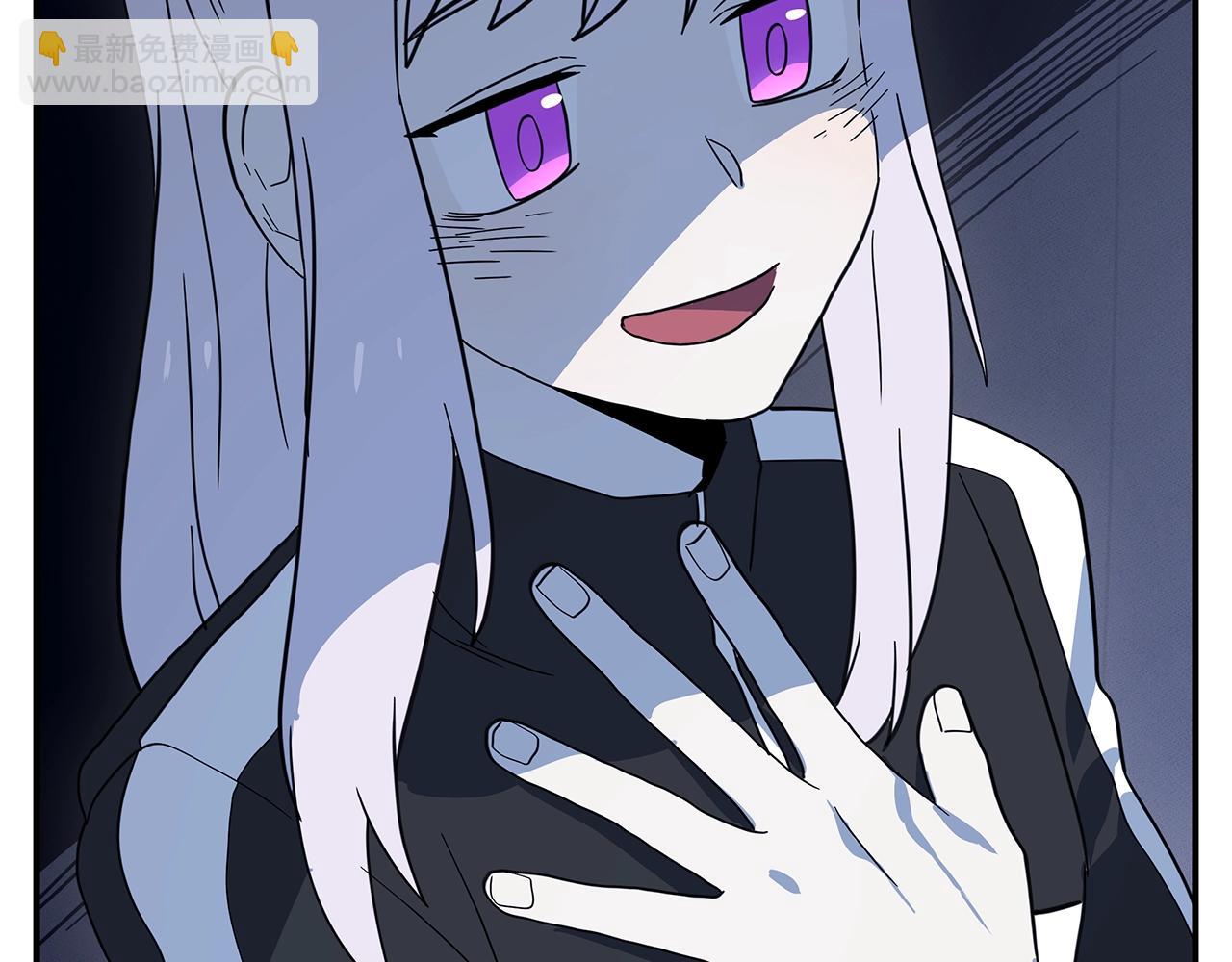 我有一隻三星龍 - 第100話 獲勝隊伍(4/5) - 3