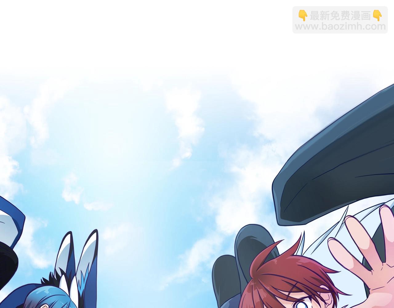 我有一隻三星龍 - 第100話 獲勝隊伍(5/5) - 1