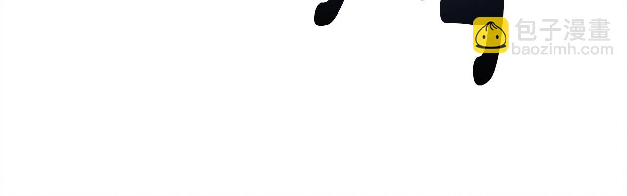 我有一隻三星龍 - 第100話 獲勝隊伍(1/5) - 8