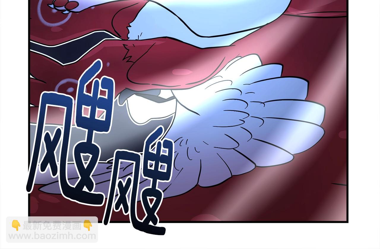 我有一隻三星龍 - 第100話 獲勝隊伍(1/5) - 1