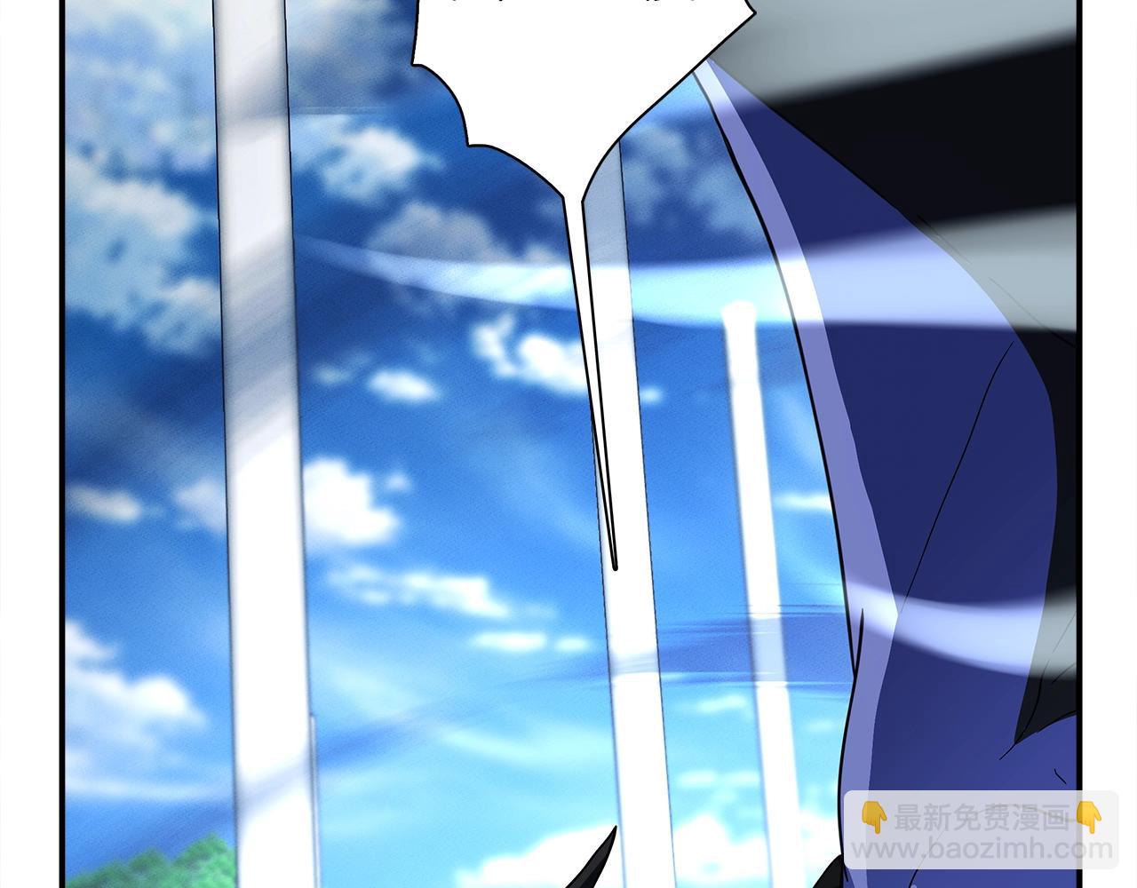 我有一隻三星龍 - 第102話 再來一次(3/5) - 6