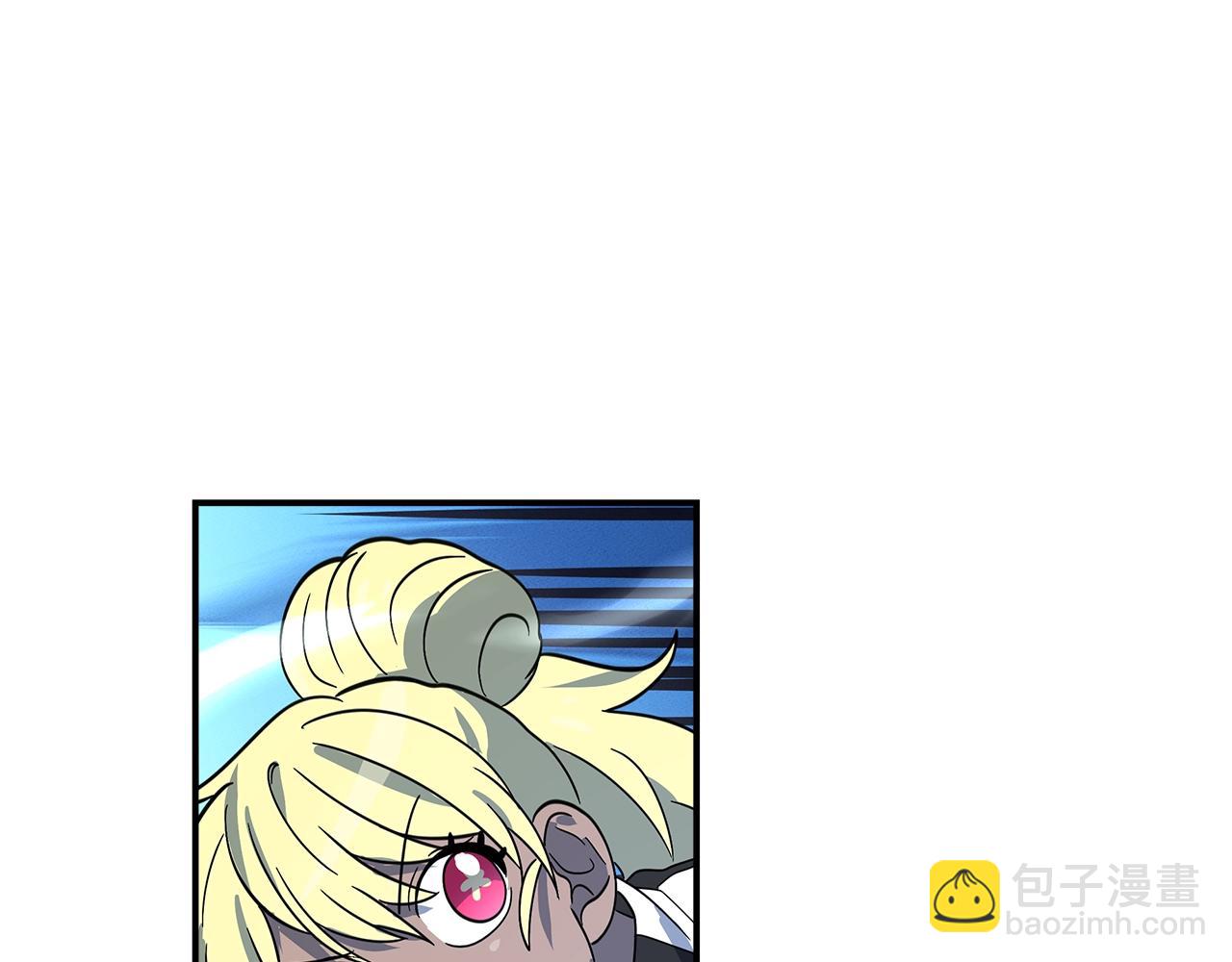 我有一隻三星龍 - 第102話 再來一次(3/5) - 1