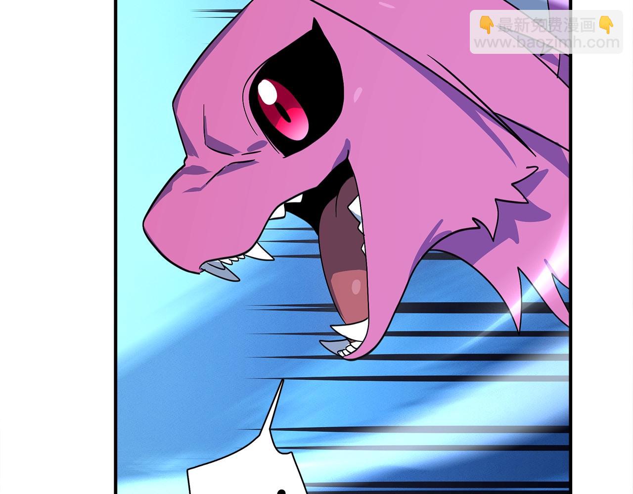 我有一隻三星龍 - 第102話 再來一次(3/5) - 4