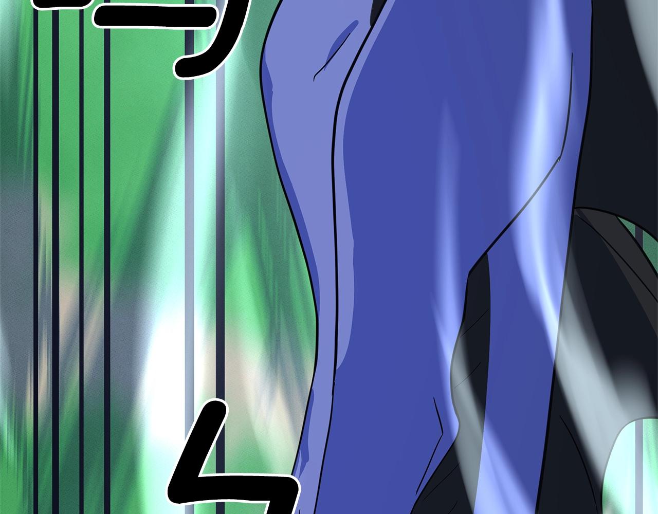 我有一隻三星龍 - 第102話 再來一次(3/5) - 7