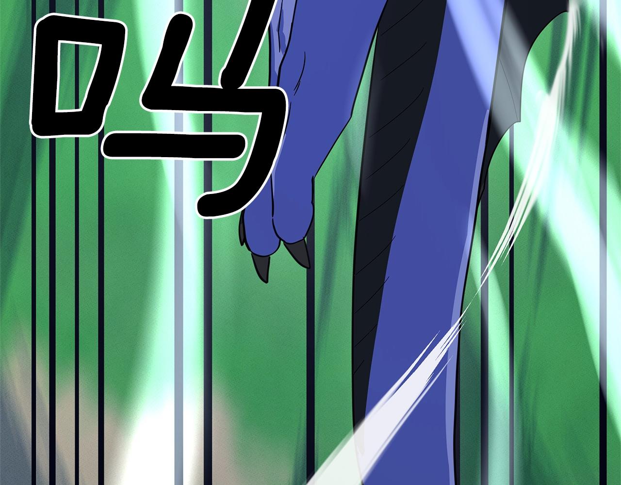 我有一隻三星龍 - 第102話 再來一次(3/5) - 8