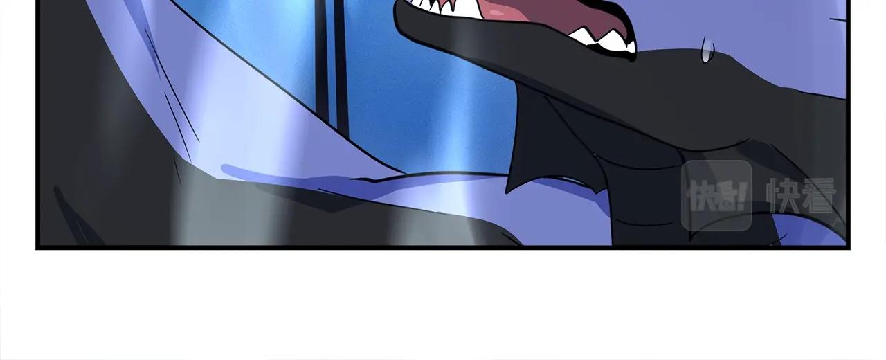 我有一隻三星龍 - 第102話 再來一次(3/5) - 1