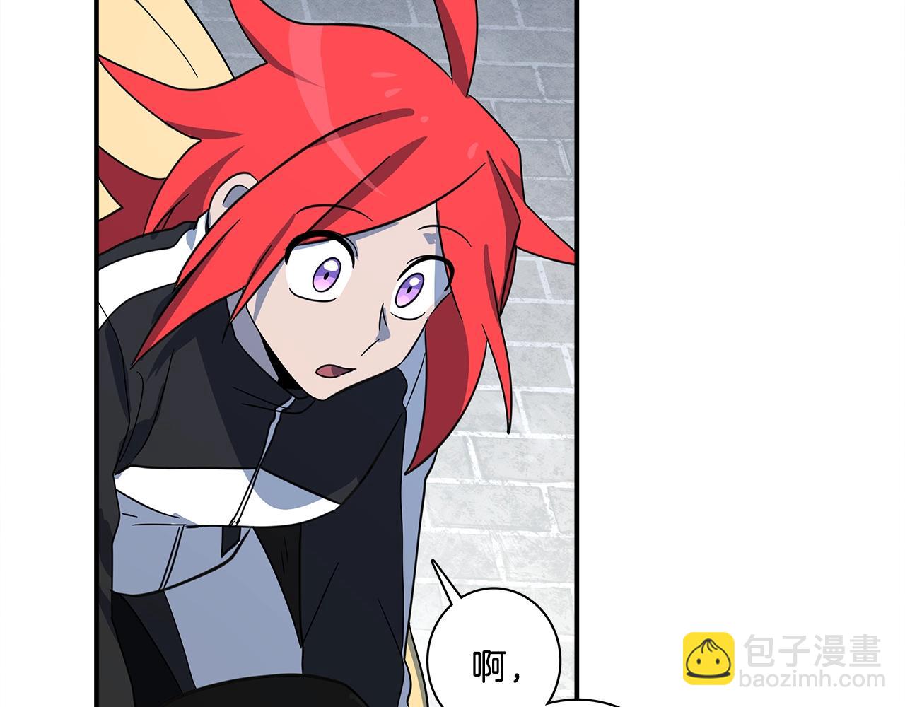 我有一隻三星龍 - 第102話 再來一次(3/5) - 5