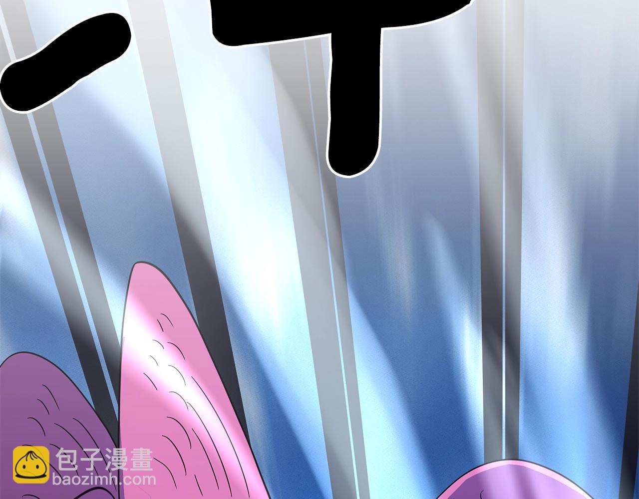 我有一隻三星龍 - 第102話 再來一次(3/5) - 8