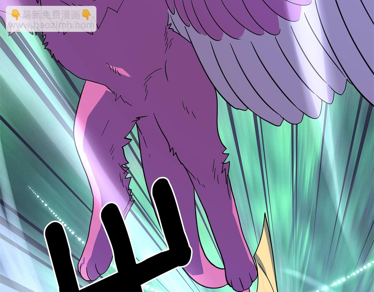 我有一隻三星龍 - 第102話 再來一次(3/5) - 2