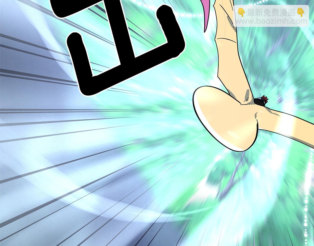 我有一隻三星龍 - 第102話 再來一次(3/5) - 3