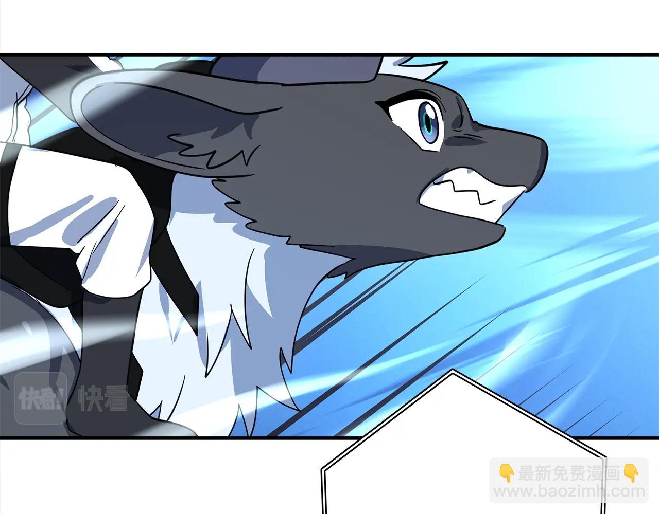 我有一隻三星龍 - 第102話 再來一次(4/5) - 7